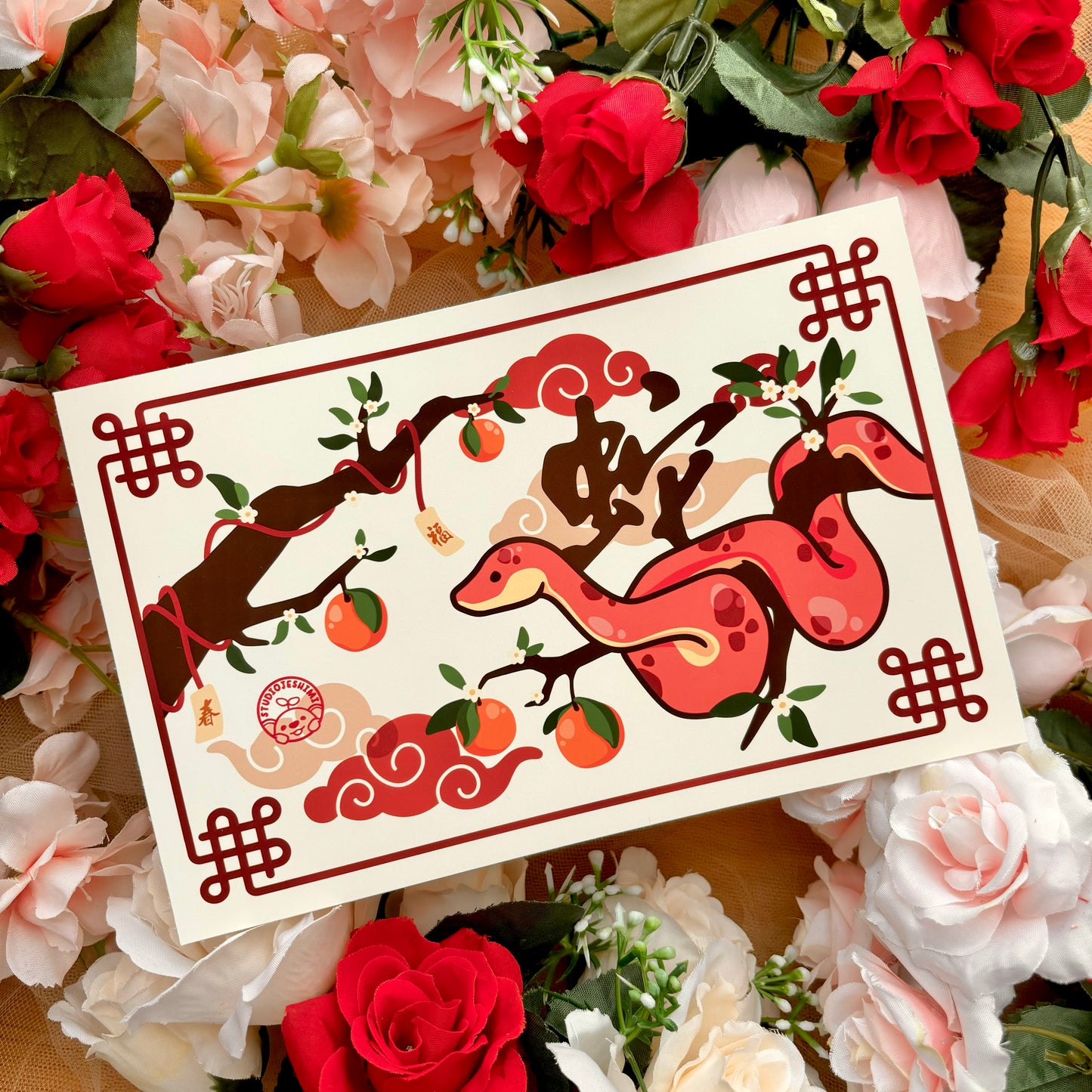 Lucky Snake Art Print