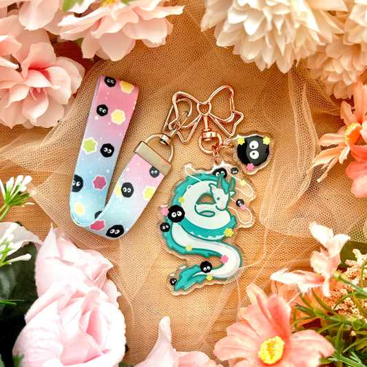 Haku Lanyard Keychain